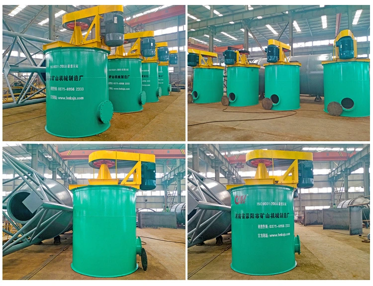 Professional Customize Mineral Ore Agitator Slurry Tank Mixer